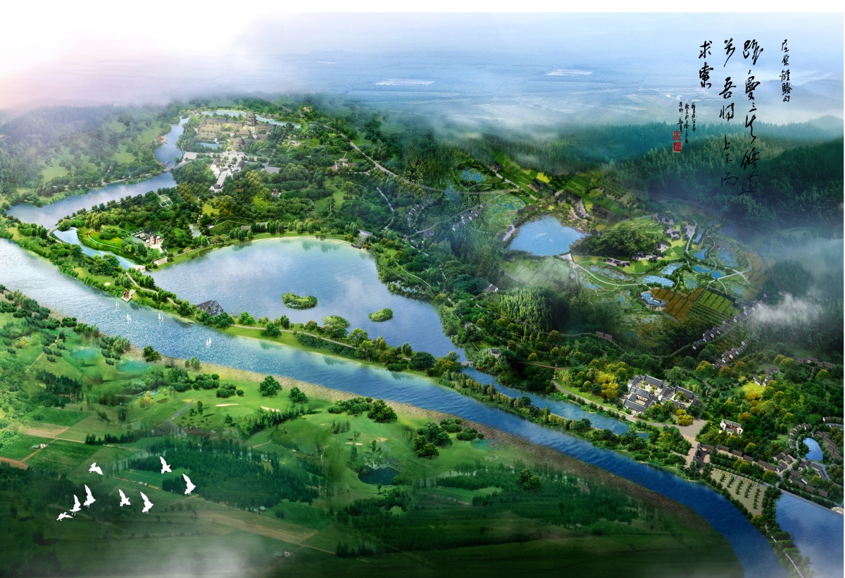 楚風(fēng)騷韻，華夏長(zhǎng)歌 ——《汨羅市屈子文化產(chǎn)業(yè)園總體規(guī)劃與屈子祠核心景區(qū)修建性詳細(xì)規(guī)劃》