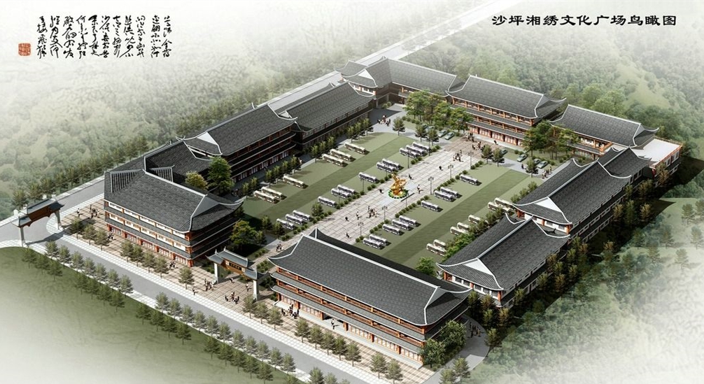 12沙坪湘繡文化廣場(chǎng)（去掉線面圖形天下等廣告）.jpg