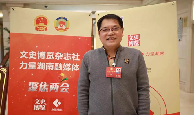北冰：找準(zhǔn)定位，加快對接粵港澳大灣區(qū)