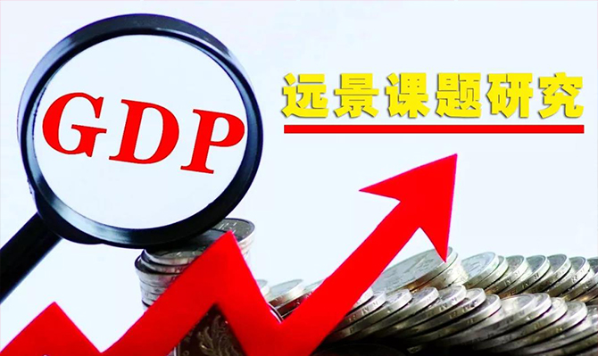湖南經(jīng)濟(jì)被湖北趕超、被安徽緊追，未來(lái)發(fā)展得解決這5大問(wèn)題！