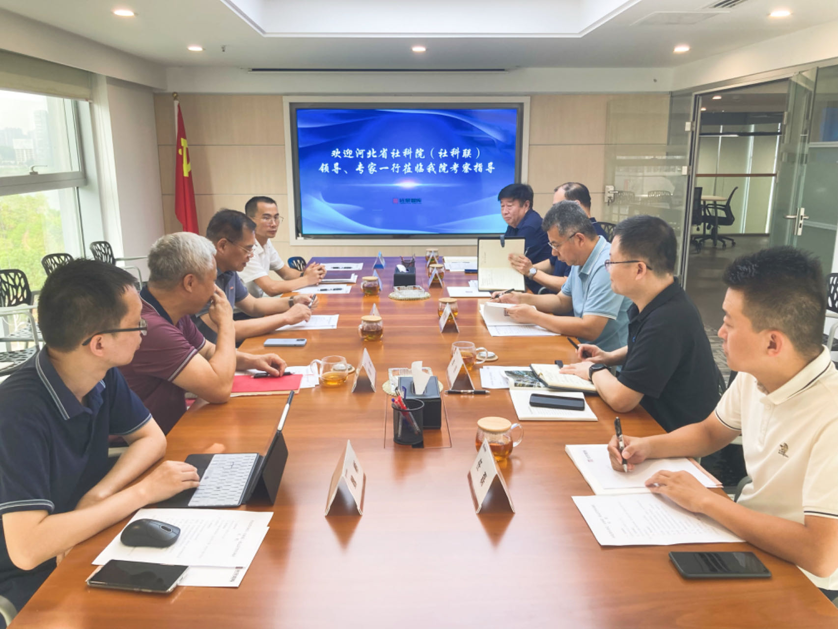 河北省社科院黨組成員、副院長(zhǎng)、省社科聯(lián)副主席肖立峰調(diào)研遠(yuǎn)景智庫(kù)